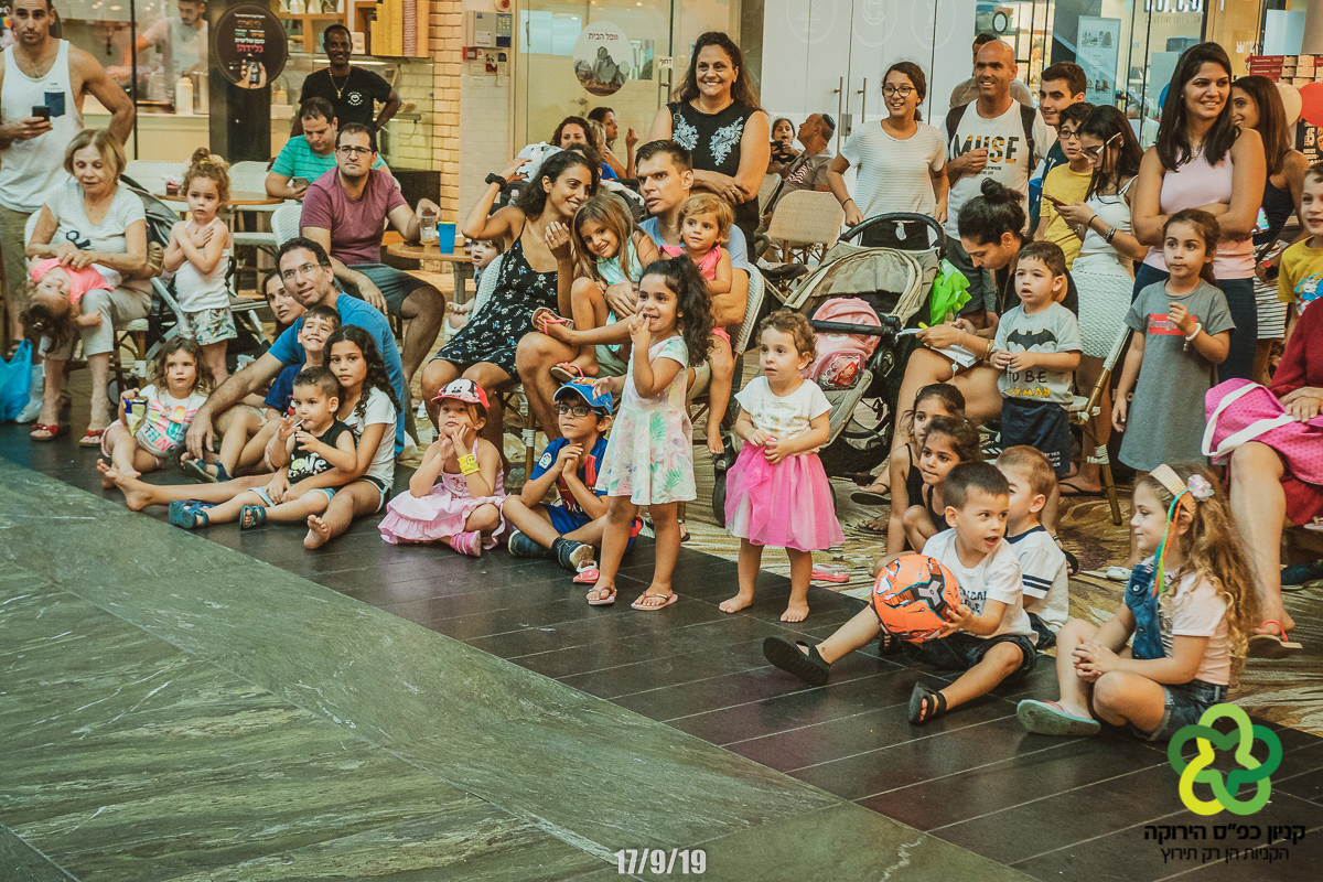 פעילויות לילדים בשרון – מגוון רחב ואיכותי